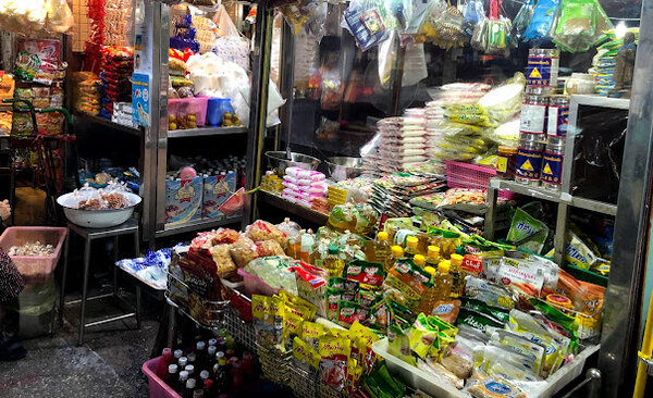 ตลาดบางกะปิ ร้านของชำ