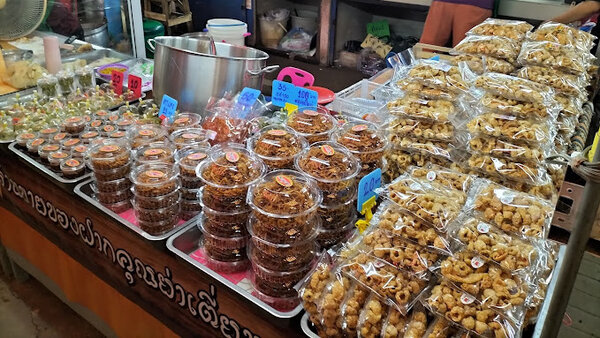 ร้านของฝาก