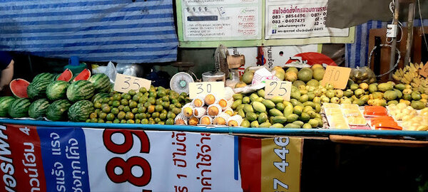 ตลาดบัวพัฒนา ตลาดสด ลาดพร้าว ร้านผลไม้