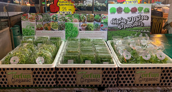 ตลาดบัวพัฒนา ตลาดสด ลาดพร้าว ร้านผักสลัด