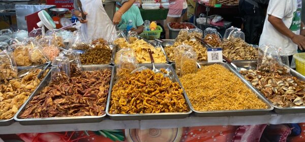 ร้านอาหารทะเลแปรรูป