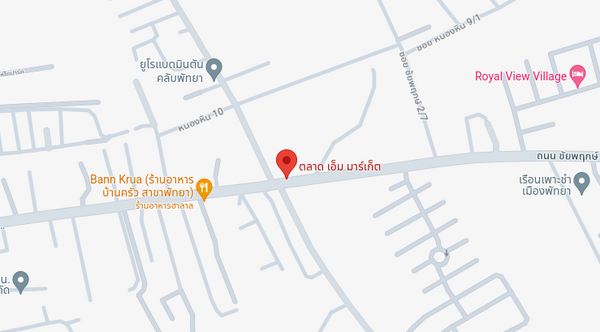 ตลาด เอ็ม มาร์เก็ต แผนที่ตลาด เอ็ม มาร์เก็ต