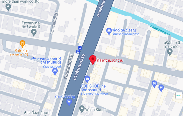 แผนที่ตลาดงามวงศ์วาน