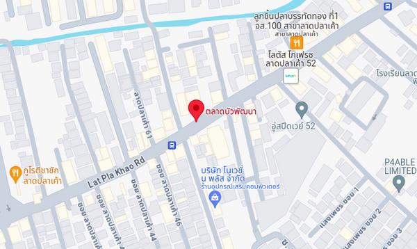 ตลาดบัวพัฒนา แผนที่ตลาดบัวพัฒนา