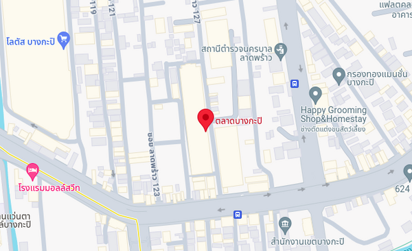 ตลาดสด บางกะปิ แผนที่ตลาดบางกะปิ