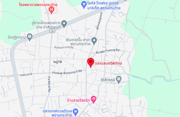 แผนที่ตลาดสดศรีพิทักษ์