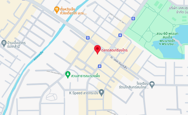 แผนที่ตลาดสดเกรียงไกร