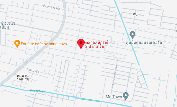 ตลาดสหกรณ์ 3 ปากเกร็ด แผนที่ตลาดสหกรณ์ 3 ปากเกร็ด