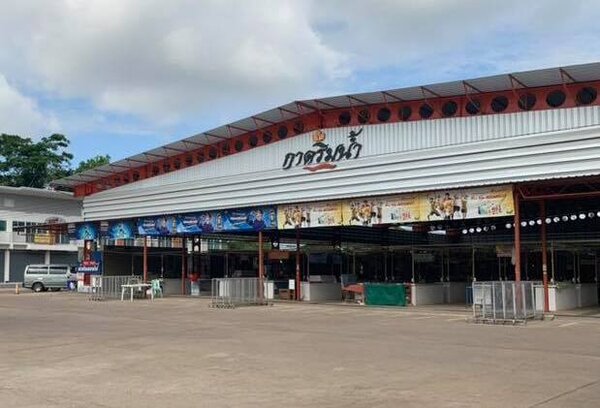 กาดริมน้ำ