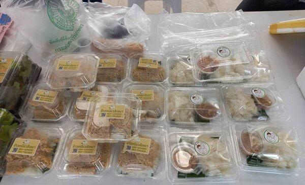 ตลาดเกษตร เชียงราย ขนมหวาน