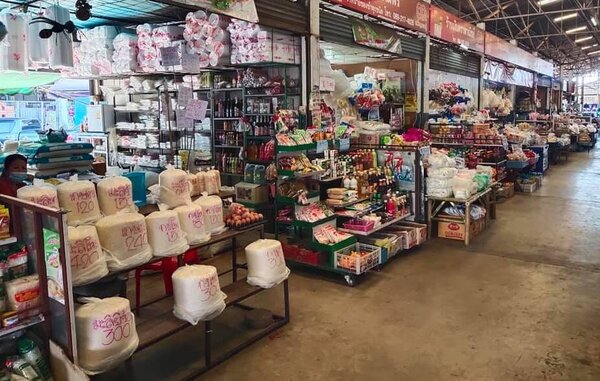 ตลาดเจริญศรี อุบลราชธานี ร้านของชำ