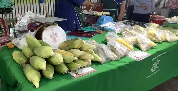 ร้านข้าวโพด