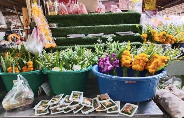 ร้านดอกไม้