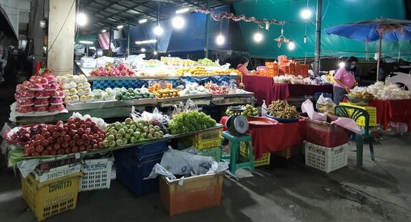 ร้านผลไม้
