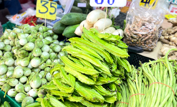 ร้านผักพื้นบ้าน