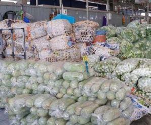 ตลาดผลไม้สี่มุมเมือง ตลาดสินค้าเกษตร ตลาดกลางค้าส่งสี่มุมเมือง