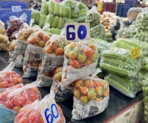 ตลาดสุรนารี ตลาดกลางผักและผลไม้ จ.นครราชสีมา ตลาดเปิดทุกวัน ตลอด 24 ชั่วโมง