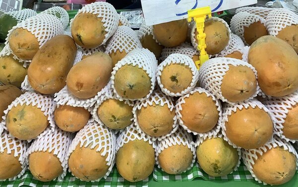 ร้านมะละกอ