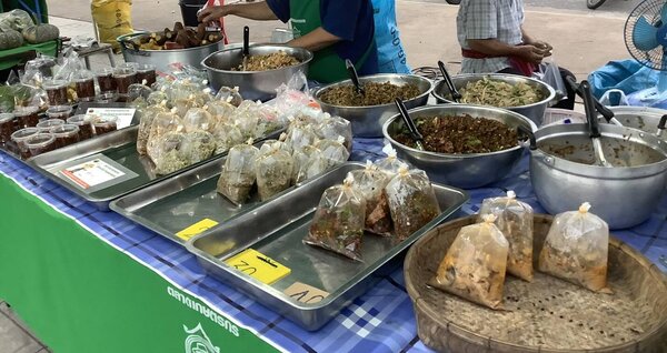 ร้านอาหารปรุงสุก