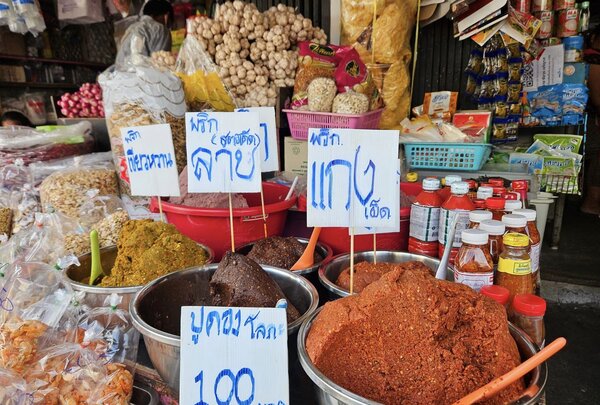 ตลาดเรืองไทย ตลาดเช้า นครสวรรค์ ร้านเครื่องแกง
