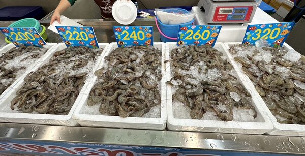 อาหารทะเลสด