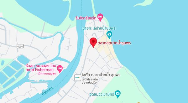 ตลาดสดปากน้ำชุมพร แผนที่ตลาดสดปากน้ำชุมพร