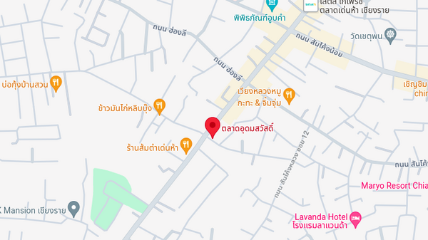ตลาดอุดมสวัสดิ์ จ.เชียงราย แผนที่ตลาดอุดมสวัสดิ์