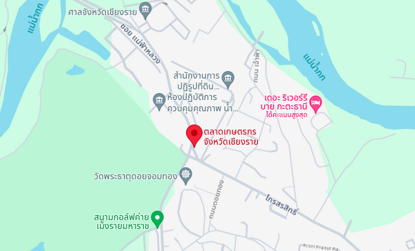 ตลาดเกษตรกร จ.เชียงราย แผนที่ตลาดเกษตรกร
