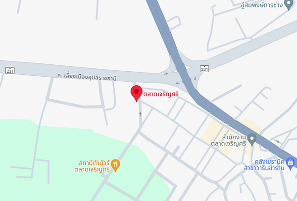 ตลาดเจริญศรี อุบลราชธานี ตลาดกลางผักและผลไม้ แผนที่ตลาดเจริญศรี