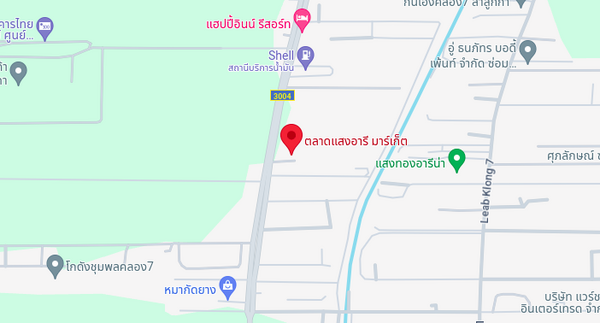 แผนที่ตลาดแสงอารีมาร์เก็ต