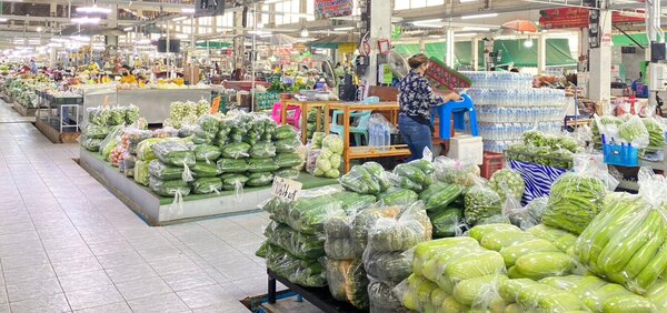 โซนผักสด