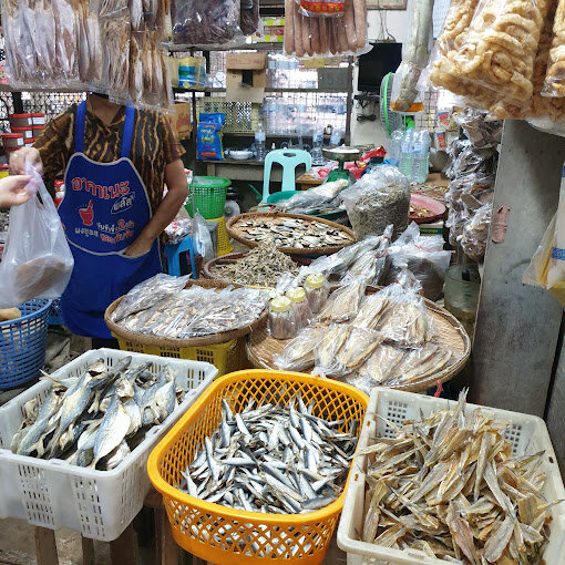 ร้านปลาแห้ง