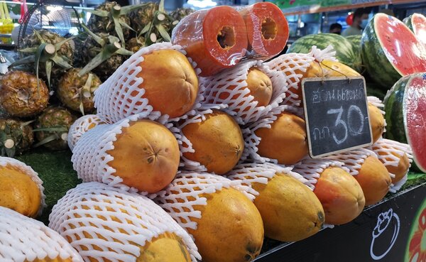 ตลาดโกสุมรวมใจ ตลาดเช้า ดอนเมือง ร้านผลไม้