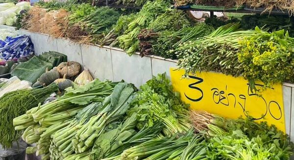 ร้านผักสด