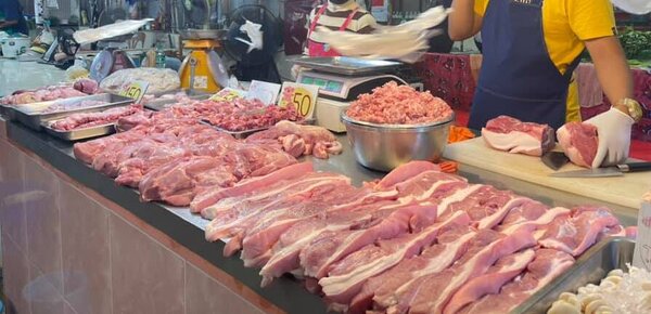 ร้านหมูสด