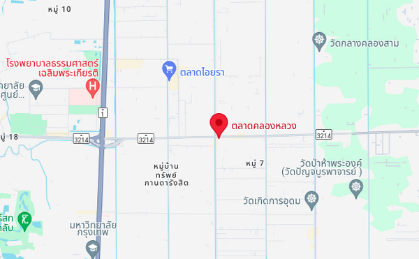ตลาดคลองหลวง จ.ปทุมธานี แผนที่ตลาดคลองหลวง