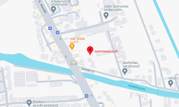 แผนที่ตลาดทองร่มเกล้า