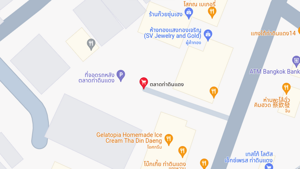 ตลาดท่าดินแดง ตลาดสดย่านคลองสาน แผนที่ตลาดท่าดินแดง