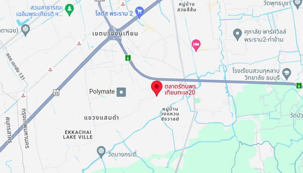 ตลาดรัตนพร แผนที่ตลาดรัตนพร
