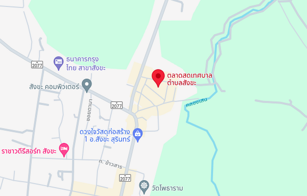 ตลาดสด สังขะ ตลาดสด สุรินทร์ แผนที่ตลาดสดเทศบาลตำบลสังขะ