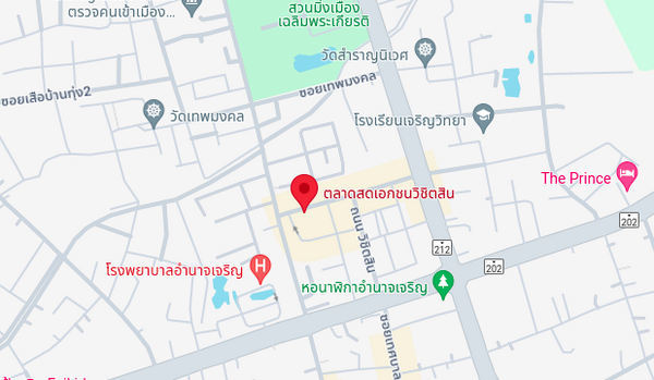 แผนที่ตลาดสดเอกชนวิชิตสิน
