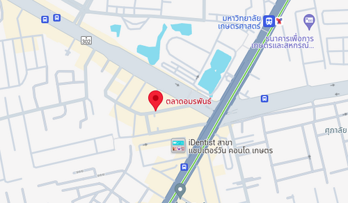 ตลาดอมรพันธ์ ตลาดใกล้ ม.เกษตร แผนที่ตลาดอมรพันธ์