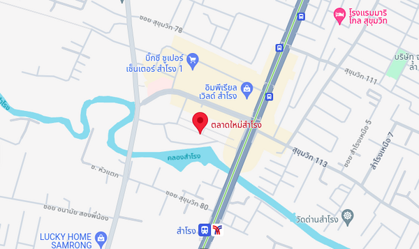 แผนที่ตลาดใหม่สำโรง