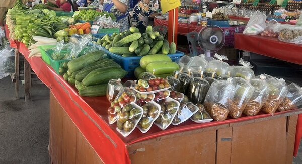 ผักสด