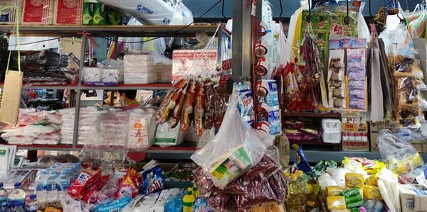 ร้านของชำ