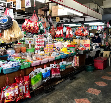ตลาดนครหลวง ตลาดจรัญสนิทวงศ์ ร้านของชำ