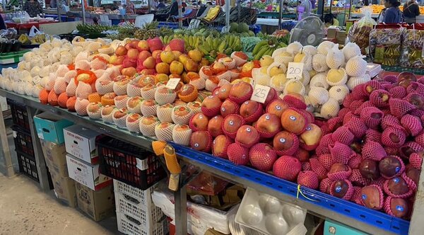 ตลาดเอกสิน ระยอง ตลาดสด ระยอง ร้านผลไม้