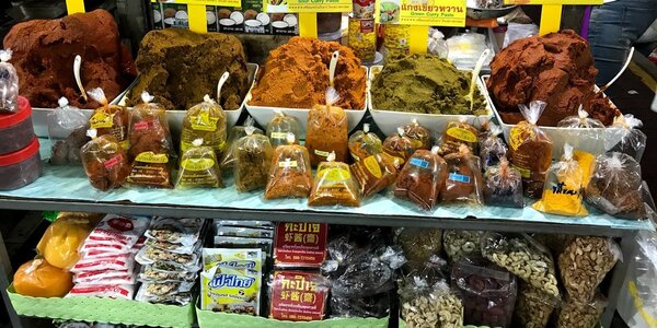 ร้านเครื่องแกง