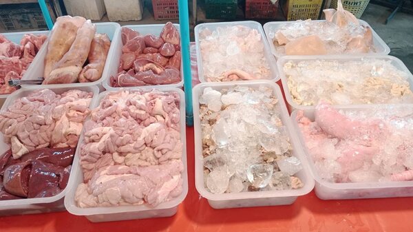 หมูสด