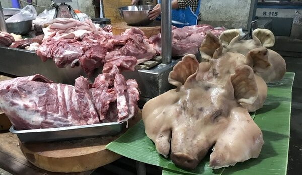 หมูสด